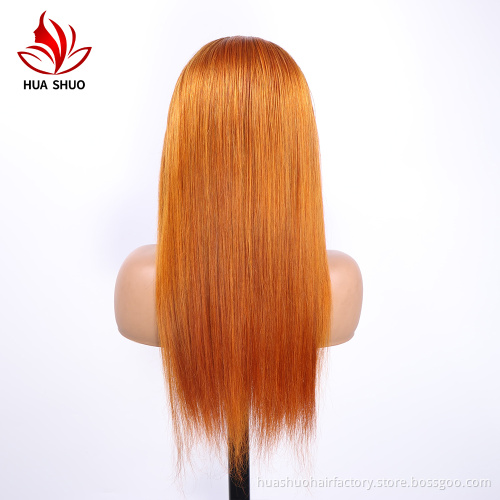 Can Be Customized  Ombre Orange Color Lace Frontal Wig,Fancy Body Wave Ginger Color Wig